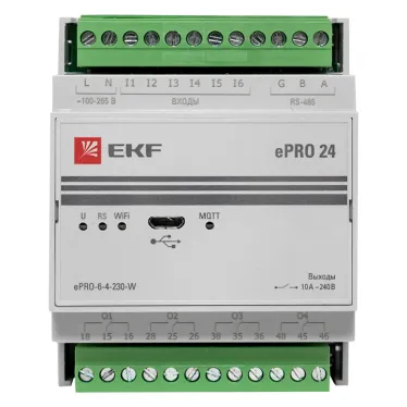 Модуль базовый ePRO удаленного управления 6вх\4вых 230В WiFi PROxima