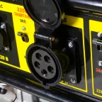 Генератор бензиновый DY9500LX-3