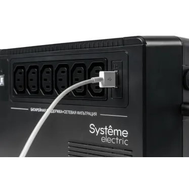 Источник бесперебойного питания Line-interactive BVSE 800 ВА/480 Вт 1/1 1 сек Tower 6хIEC 60320 C13 USB