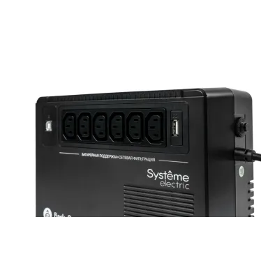 Источник бесперебойного питания Line-interactive BVSE 800 ВА/480 Вт 1/1 1 сек Tower 6хIEC 60320 C13 USB