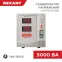 Стабилизатор напряжения AСН-5 000/1-Ц, REXANT