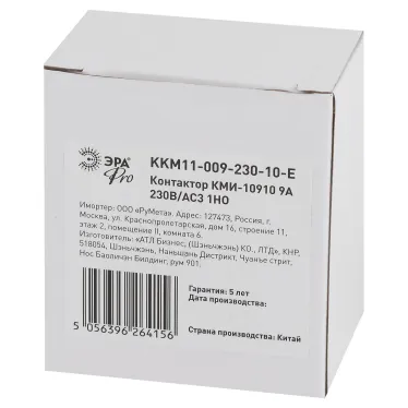 Контактор КМИ-10910 9А 230В/АС3 1НО PRO