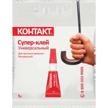Супер-клей универсальный, 1 г, пакет, 6шт. КМ 120 - П01