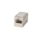 Проходной адаптер RJ45-RJ45 (8p8c) категория 5е экранированный WRline