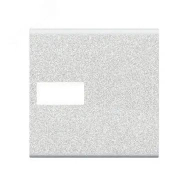 LivingLight Клавиша Axial с 1 отверстием для вставки символа 2 модуля белый