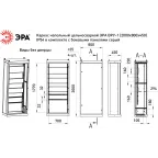 Переходник Simple RS-A01-1 гнездо F-штекер TV 1 шт