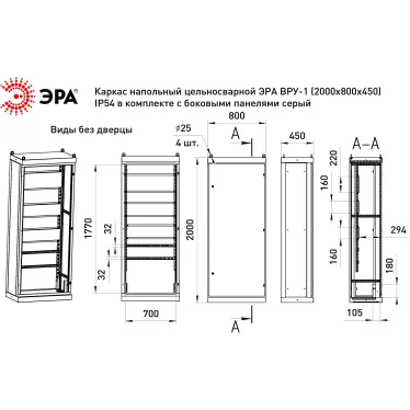 Переходник Simple RS-A01-1 гнездо F-штекер TV 1 шт