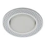 DK LD37 WH/WH Точечные светильники декор cо светодиодной подсветкой GX53, белый/белый