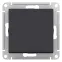 ATLASDESIGN AQUA 1-клавишный ПЕРЕКЛЮЧАТЕЛЬ IP44, сх.6, 10АХ, механизм, КАРБОН