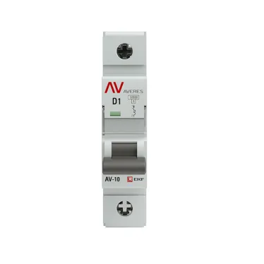 Выключатель автоматический AV-10 1P 1A (D) 10kA AVERES