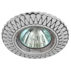 Светильник штампованный MR16 12V/220V 50W белый/хром (100/2800)ST4 CH/WH /1