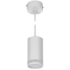                  LIGHTING Светильник 4007 подвесной под лампу GU10 белый IEK
               