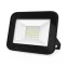 Прожектор светодиодный ДО 20 Вт 1700 лм 6500К AC 220В IP65 102х113х24мм Elementary PROMO G2 Gauss