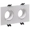 LIGHTING Светильник 4102 встраиваемый под лампу 2хMR16 квадрат пластиковый белый IEK