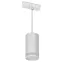 LIGHTING Светильник 4117 декоративный трековый подвесной под лампу GU10 белый IEK