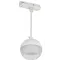 LIGHTING Светильник 4119 декоративный трековый подвесной под лампу GX53 белый IEK
