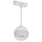 LIGHTING Светильник 4119 декоративный трековый подвесной под лампу GX53 белый IEK