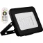 Прожектор светодиодный ДО-20w RGB с пультом дистанционного управления IP65