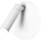 Подсветка декоративная светодиодная для интерьера COB 5Вт/SMD 7Вт IP20 4000К белый EDGAR WL55 WH ЭРА