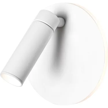 Подсветка декоративная светодиодная для интерьера COB 5Вт/SMD 7Вт IP20 4000К белый EDGAR WL55 WH ЭРА