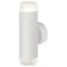 Светильник настенный WL50 WH/TR 2*GU10 2*12Вт IP20 белый, прозрачный