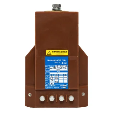 Current transformer TLK-ST-10-15(1)-0,5S/10Р10-15VA/15VA-50/5-50/5 8 25 Y2