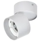                  Светильник 4040 настенно-потолочный под лампу GX53 белый IEK
               