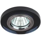 Светильник декор стекло круглое MR16,12V/220V, 50W, хром/черный DK7 CH/BK