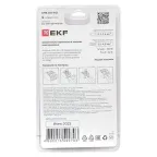 Клемма СМК 221-412 с рычагом 2 отверстия блистер (20шт.) EKF