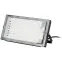 Фитопрожектор для растений светодиодный FITO-80W-Ra90-LED-Y полного спектра
