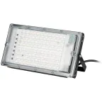 Фитопрожектор для растений светодиодный FITO-80W-Ra90-LED-Y полного спектра