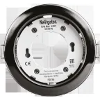                  Светильник ДВО-13w GX53 без лампы черный хром
               