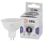 Лампа светодиодная LED 8 Вт 640Лм 6000К софит холодный GU5.3 170-265В LED MR16-8W-860-GU5.3 Standart