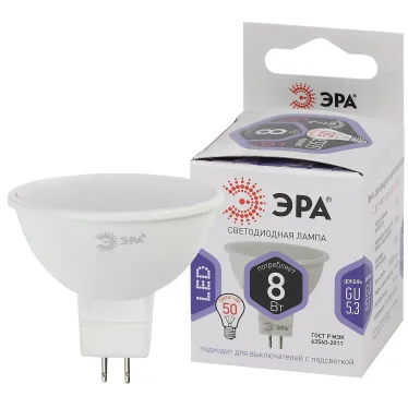 Лампа светодиодная LED 8 Вт 640Лм 6000К софит холодный GU5.3 170-265В LED MR16-8W-860-GU5.3 Standart