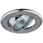 Светильник декор круглый со стеклянной крошкой MR16,12V/220V, 50W, хром/серебря DK18 CH/SH SL