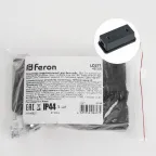 Коннектор соединительный черный для Белт-лайта Feron
