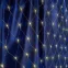 Гирлянда сеть 160LED 2700К 1.5х1.5м
