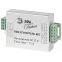 Усилитель сигнала RGBpower-12-B01 (80/1440)