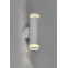 LIGHTING Светильник 4009 накладной настенный под лампу 2хGU10 белый IEK