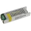 Блок питания для светодиодной ленты LP-LED 24W-IP20-12V-S ЭРА