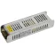 Блок питания для светодиодной ленты LP-LED 150W-IP20-12V-S