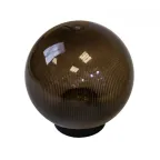                  НТУ 02-60-205 , шар дымчатый призма D-200 mm (6/90)
               