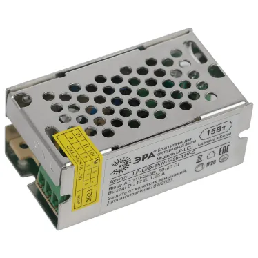Блок питания для светодиодной ленты LP-LED 15W-IP20-12V-S ЭРА