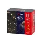                 Светодиодная новогодняя гирлянда нить белый каучук 10 м тёплый свет 100 LED, IP65 ERAPS-WK10
               