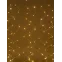 Гирлянда Занавес с пультом, теплый белый, 300 LED, 3*3 м, с пультом, USB, 220 V, IP20 ЕGNIG - ZW