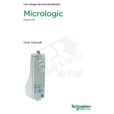 MODBUS АНГЛ. РУКОВОДСТВО ПОЛЬЗОВАТЕЛЯ