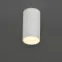 LIGHTING Светильник уличный 5110 потолочный под лампу GU10 IP65 белый IEK