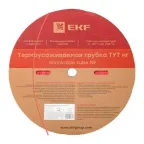 Трубка термоусаживаемая ТУТ нг 2/1 красная рулон PROxima