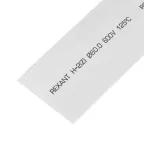 Термоусаживаемая трубка 60,0 30,0 мм, белая, упаковка 10 шт. по 1 м, REXANT