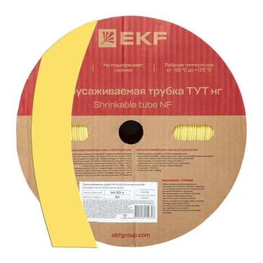 Трубка термоусаживаемая ТУТ нг 50/25 желтая рулон PROxima